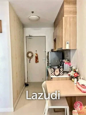 Σαλόνι
