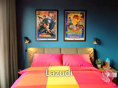 Σαλόνι