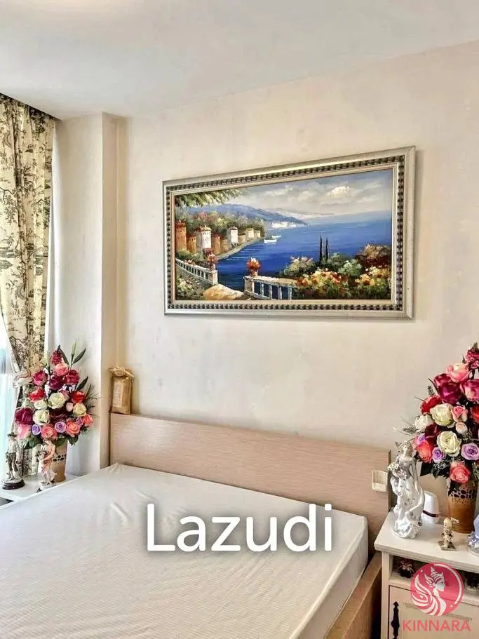 Σαλόνι