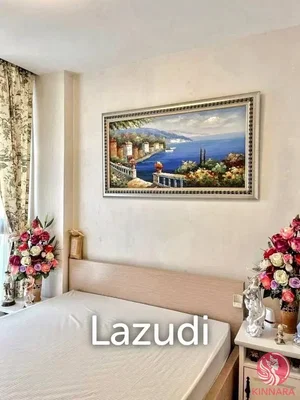 Σαλόνι