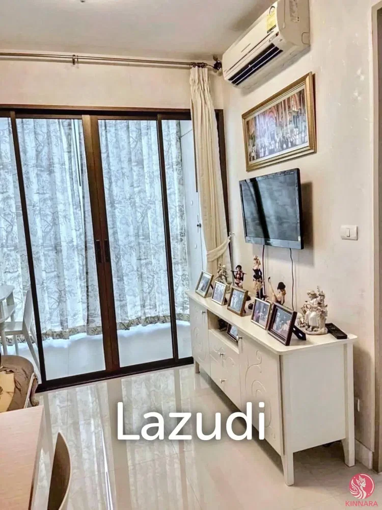 Σαλόνι