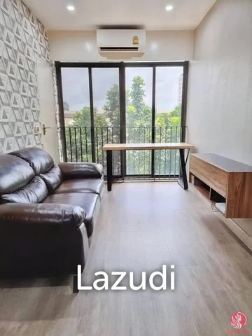 Σαλόνι
