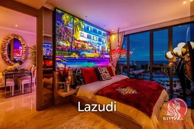 Хол
