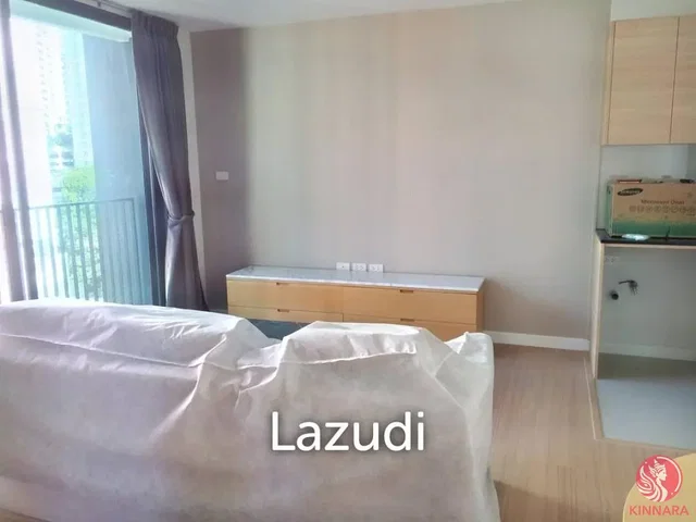Хол