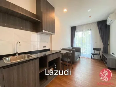 Σαλόνι