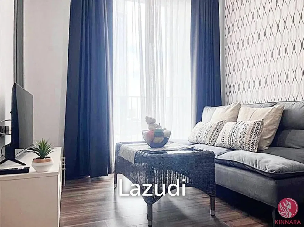 Σαλόνι