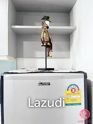 Σαλόνι