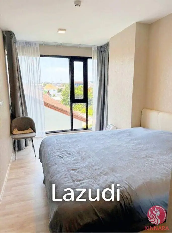 Σαλόνι