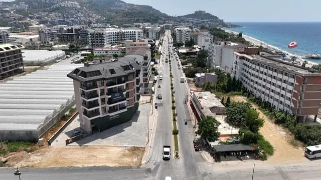 Outro