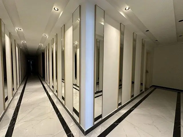 Друго