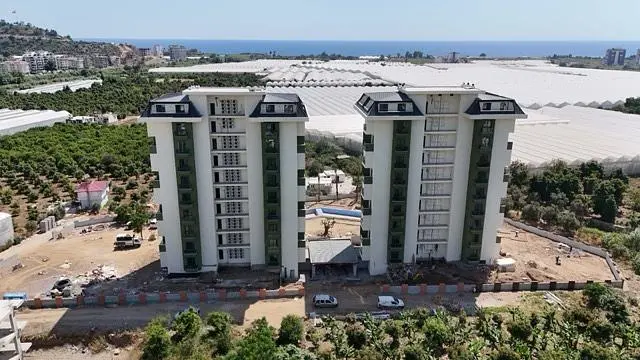 Outro