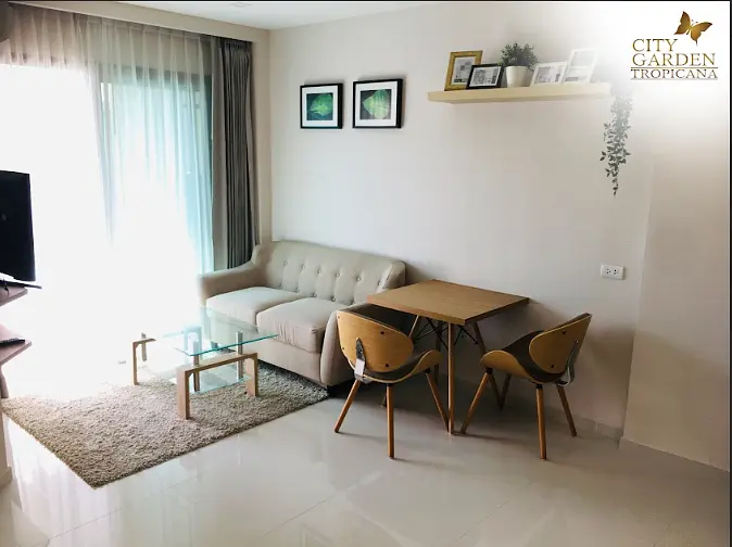 Друго