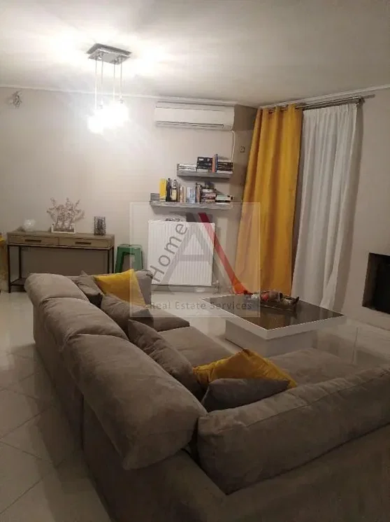 Diğer
