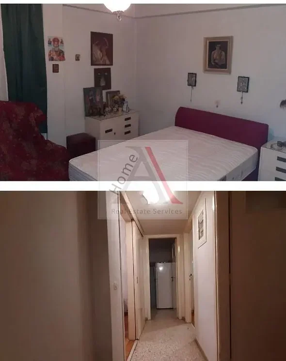 Ostatní