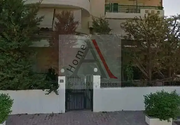 Остало