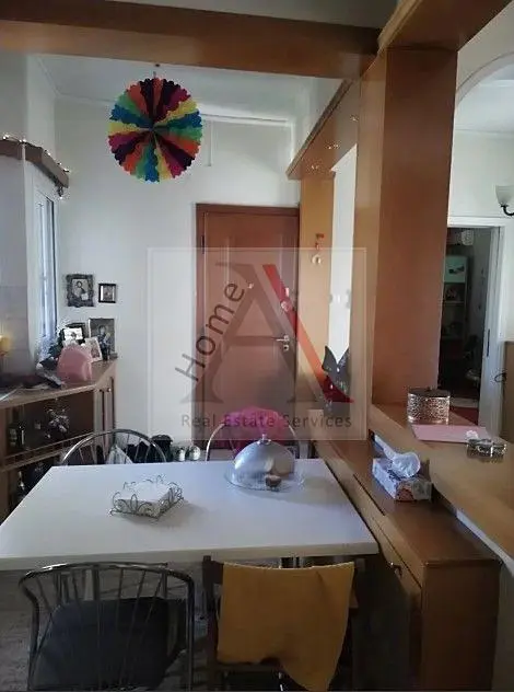 Остало