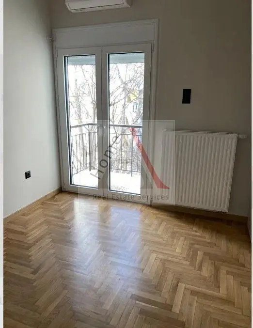 Остало