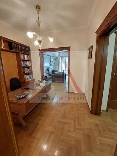 Ostatní