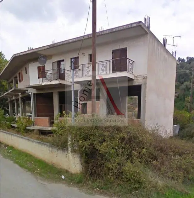 Autre