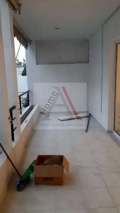Diğer