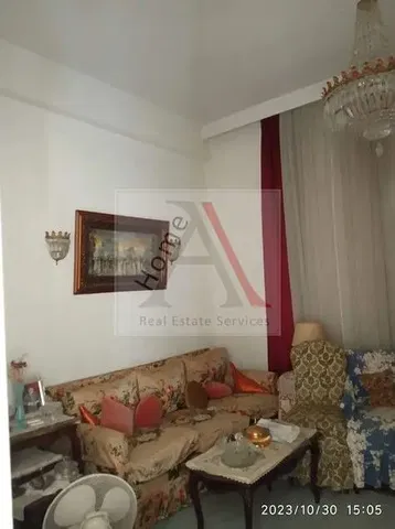 أخرى