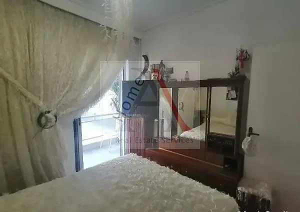 Άλλο