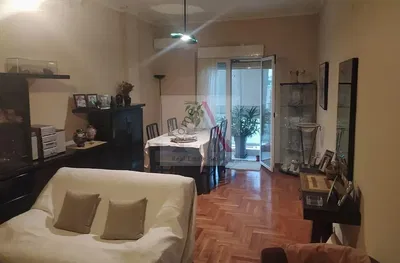 Ostatné
