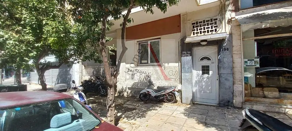 Άλλο