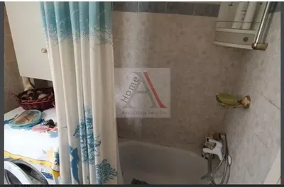 Друго
