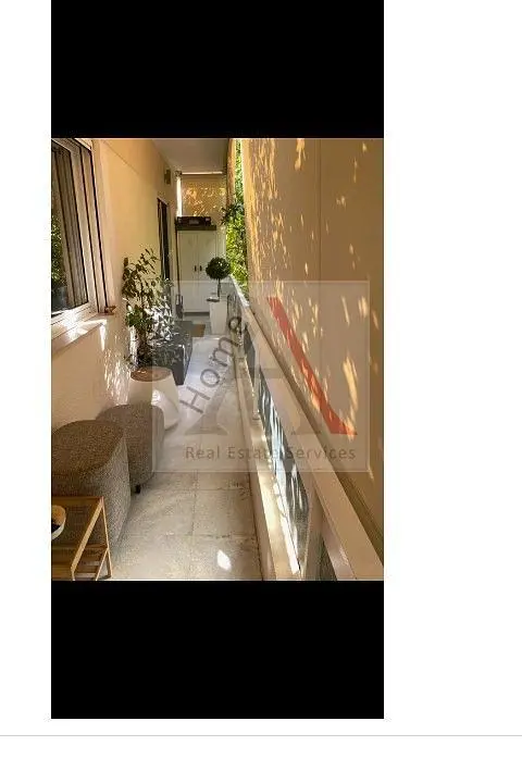Друго
