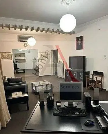 Остало