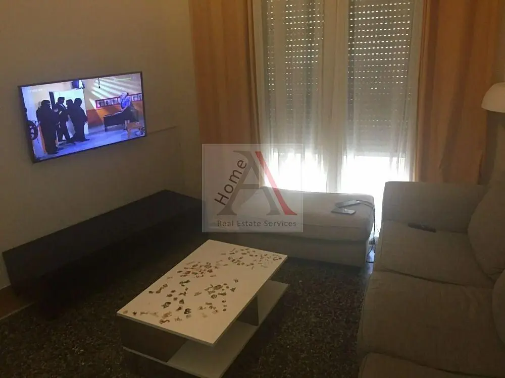 Остало