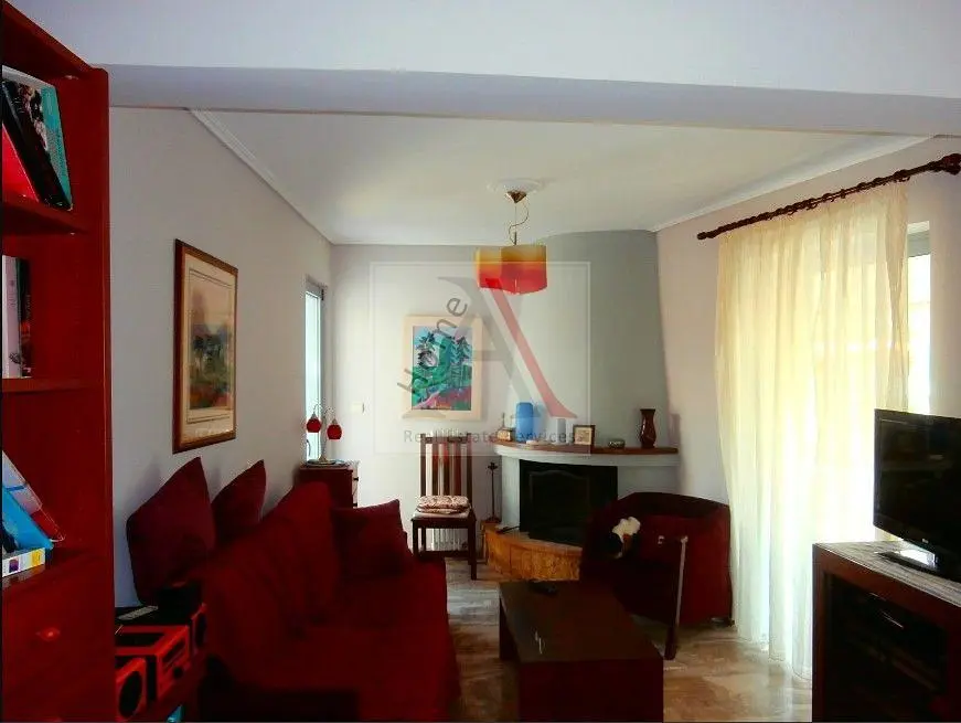 Diğer