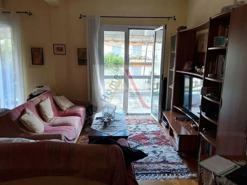 Diğer