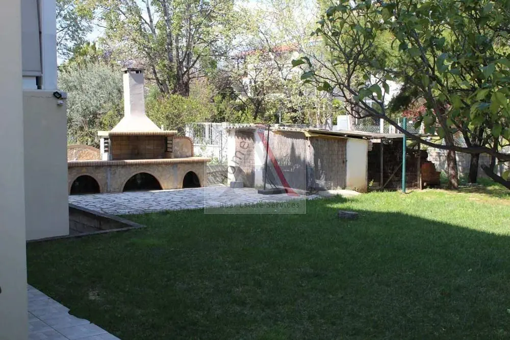 Остало