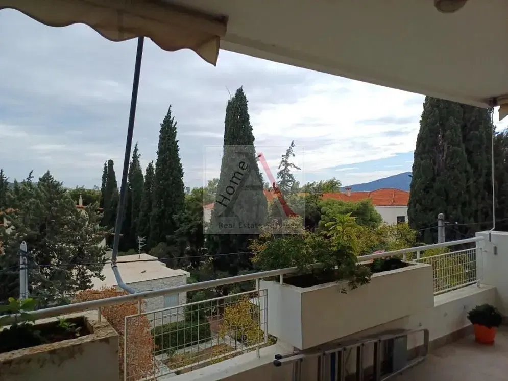 Остало