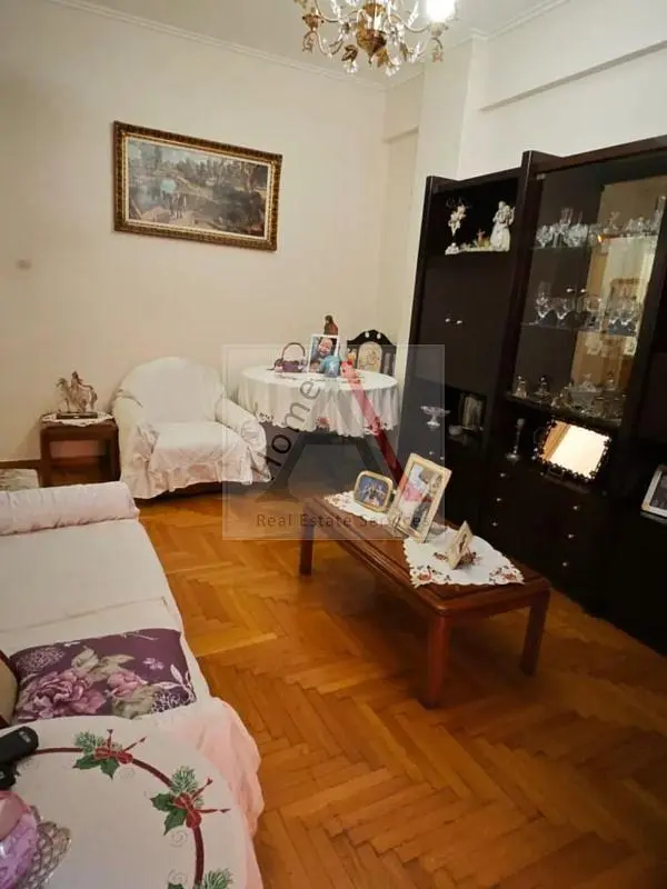 Ostatní