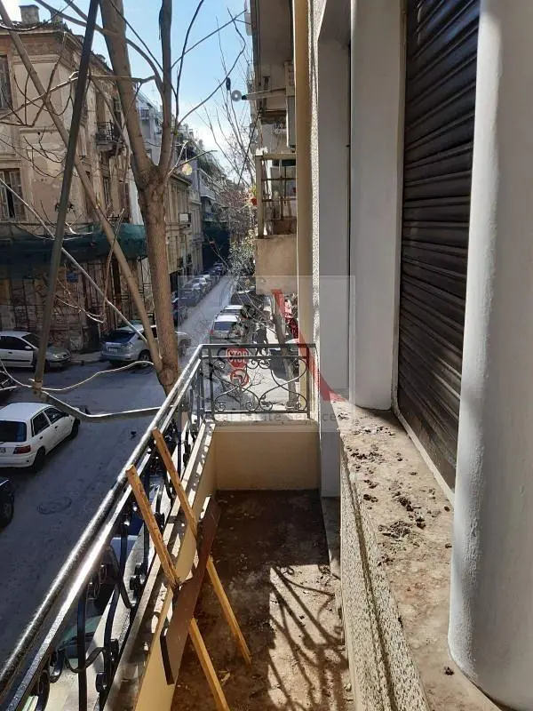 Остало