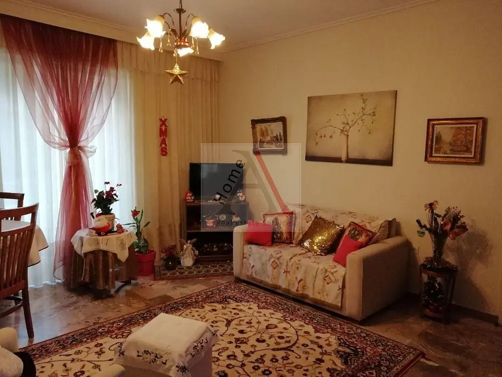 Ostatní