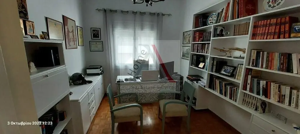 Ostatní