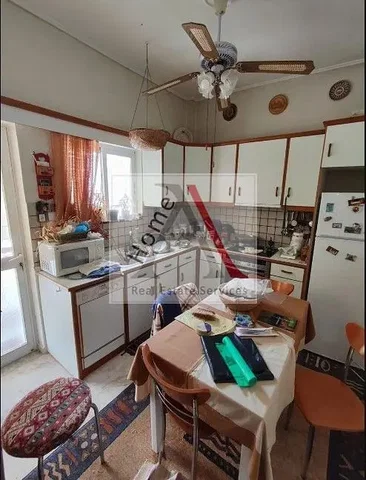 أخرى