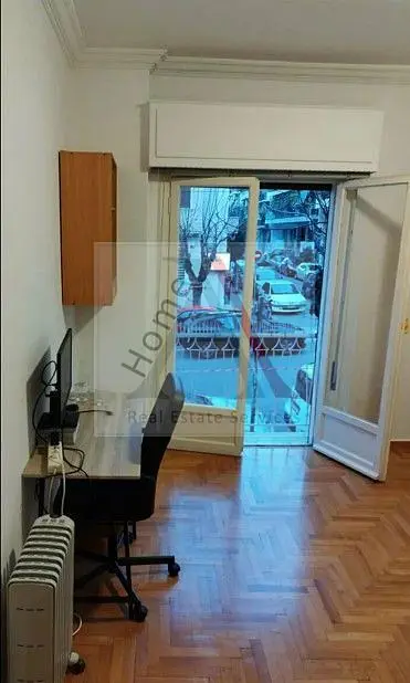 Остало