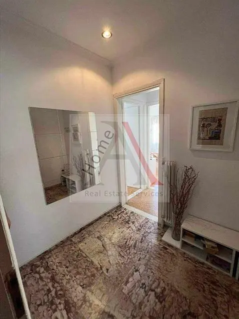 أخرى