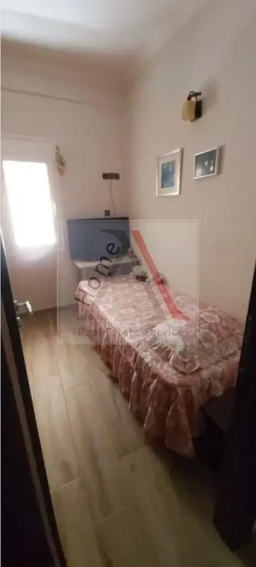 Ostatní