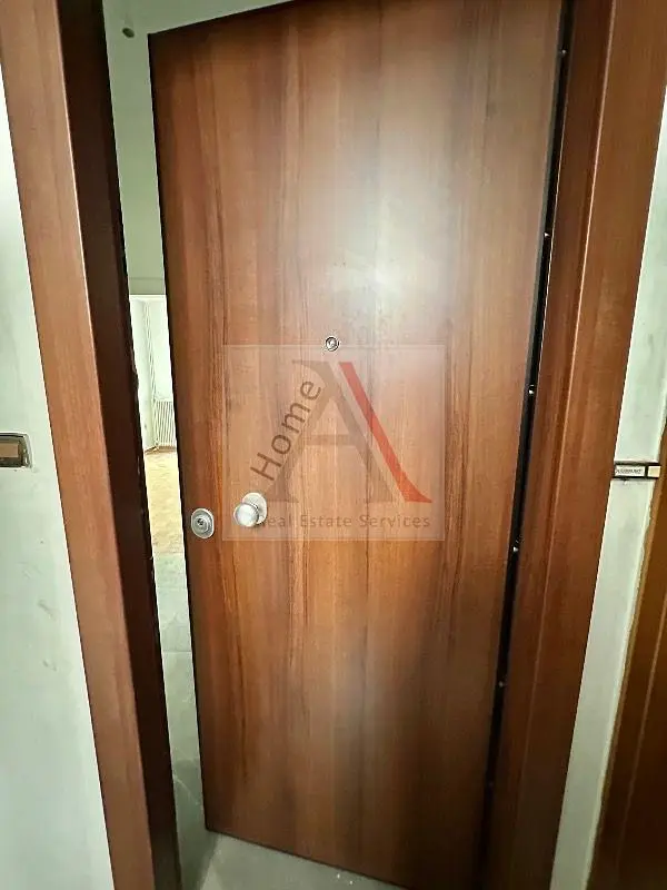 Остало