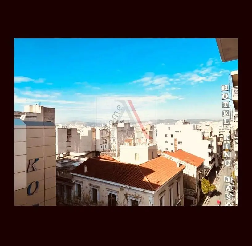 Остало