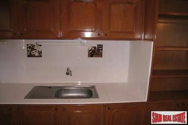 Друго