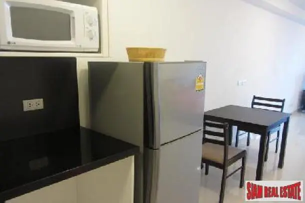 Друго