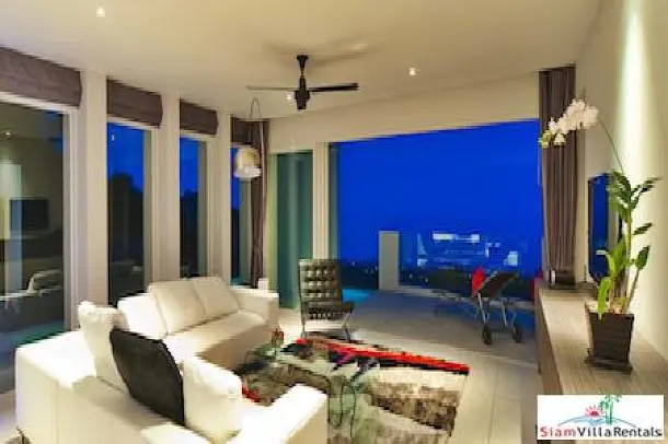 Друго