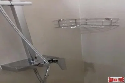 Друго